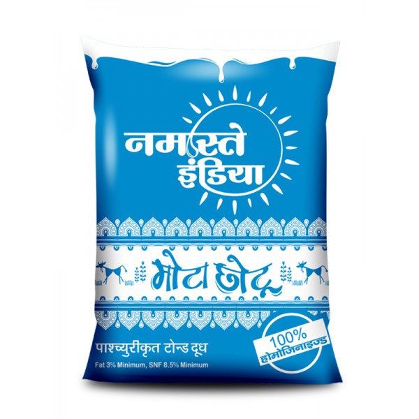 Namaste India Mota Chotu  (Toned Milk)